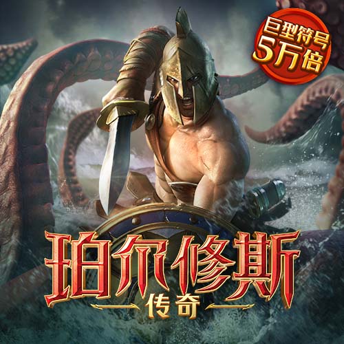 6686体育app ios安卓下载