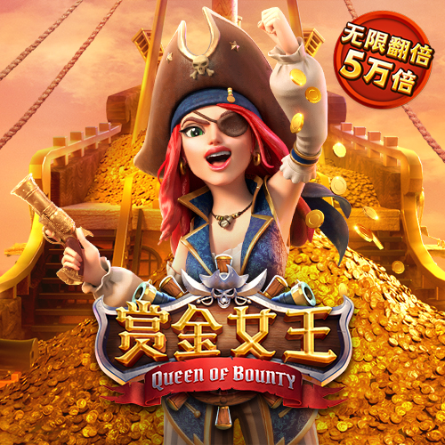 emc易倍体育下载app