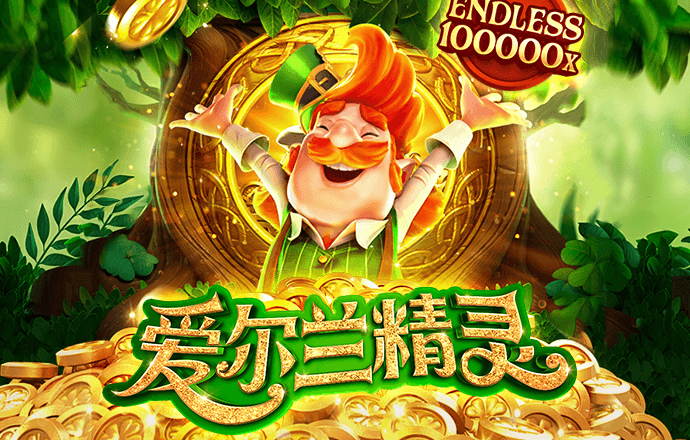 迈博体育app官网下载安装