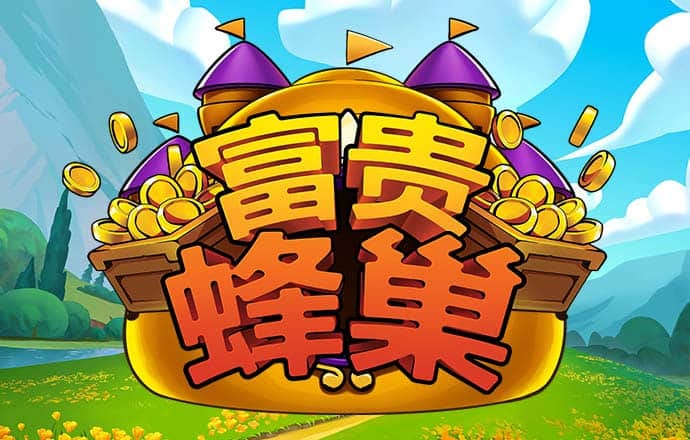 9博体育(中国)官方网站
