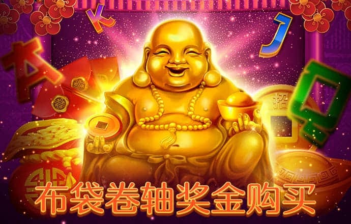 js3845金沙线路官方网
