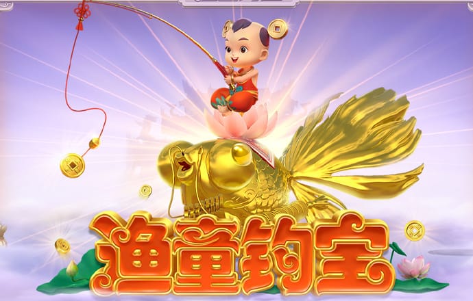 天博·体育登录入口网页版APP下载